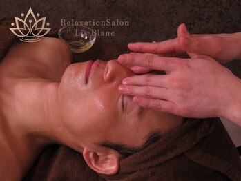 リスブラン(Lis Blanc)/お顔のコリほぐし☆フェイシャル