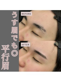 カリスコスミックビューティー 渋谷店(Charis Cosmic Beauty)/似合うデザインご提供します！