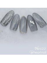 はあとねいる 横浜中田店/