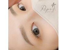 ルポ(Repos)