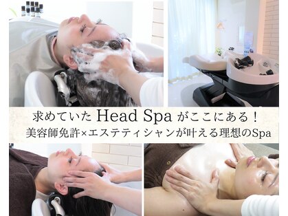 エピの写真