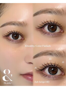 ライル(RILE)/&healthy140