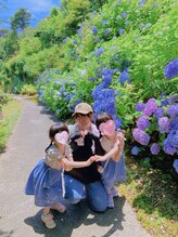 ランプ(Lampe) 後藤 恵利香