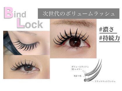 ワイズビューティー 本町店(y's beauty)の写真