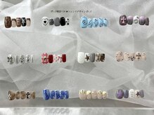 シェル トウキョウ(SHELL TOKYO)/