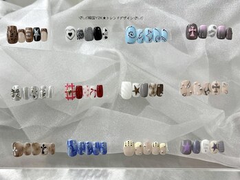 シェル トウキョウ(SHELL TOKYO)/