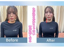 あず整体院 南森町天三