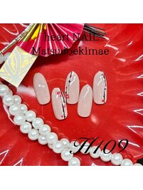 ☆1月☆松戸駅前店限定デザイン