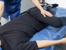 満足度No.1♪【 全身整体 】ガチガチ身体を徹底改善◎¥9000→