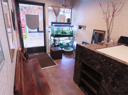 湯川整体院 本院の写真