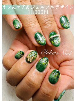 押し花埋め込みマグネットネイル