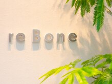 お見送り｜また来たいと思っていただけるように