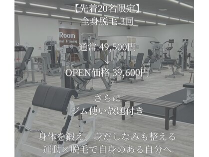 ティークリア(T-CLEAR)の写真
