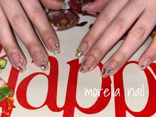 モレリア(morelia)/ストーンネイル
