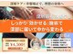 ラントベース 博多本店(RUNtoBASE)の写真