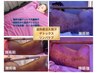 女性限定スタイル改善したいの方★気になる部分しっかり80分→12000⇒10000円