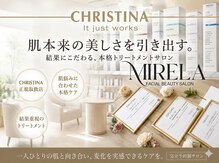 ミレラ(Mirela)
