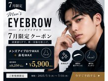 ディークロス(D cross)