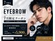 ディークロス(D cross)の写真