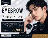 ディークロス(D cross)