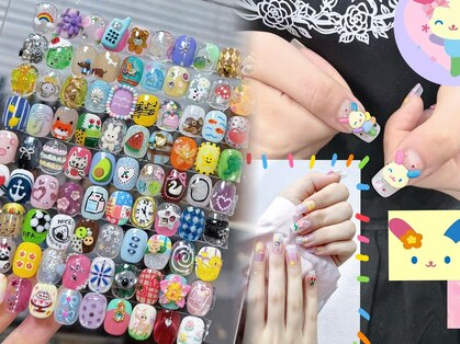ルミビューティー(LUMI BEAUTY)の写真
