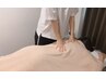 整体+目、頭+腕、手　計100分　¥8500