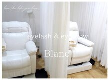 ダブリューアイビューティー 荻窪店(W EYE BEAUTY)/内観【アイラッシュサロン】