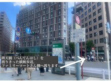 サロン ド リリー(Salon de Lily)/JR桜木町駅から道のり
