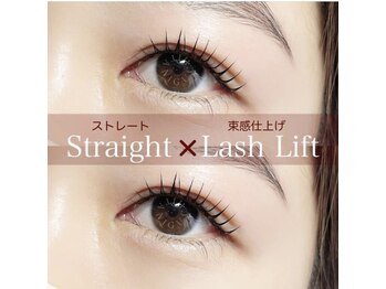 美製作所 ビューティー ワークス 橋本店(Beauty Works)/ダメージレスラッシュリフト☆