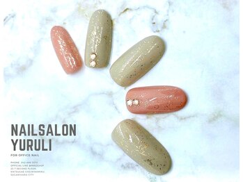 ネイルサロン 緩り。/定額6,500円