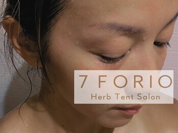 セブンフォリオ(7FORIO)/芯から温まる