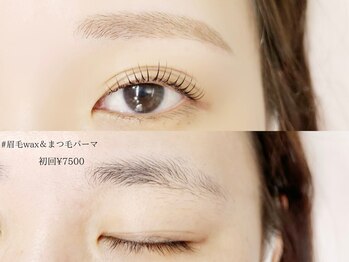 ロジー 仙台店(Rosie)/眉毛wax＆似合わせまつげパーマ
