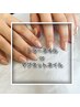 【新規オフ無料】HAND■ミラーｏｒマグネットネイル ￥7500→￥7200