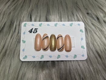 はあとねいる 三浦海岸店/定番デザイン No.45