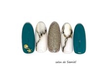 サロン ド サミエル(Salon de Samiel)/デザイン定額A