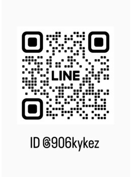 ルファナ(Lufana)/公式LINE