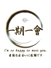 J'Sメディカル整体院 栄院&nbsp;ジェーズ メディカル