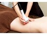 【実感保障】ハイパーナイフ７の違いを体験★深部温熱で気になる1部位30分