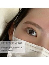 チピ 那覇新都心店(Chipie)/まつげパーマ