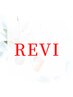 【迷ったらコレ！】剥離なしREVIハーブピーリング ¥10,000