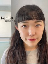 フロウ 相模原店(Froh)/ラッシュリフト