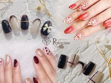 サローネ レジーナ(salone Regina)