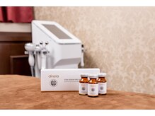 肌イズム 守谷店(肌ism)/ヒト幹細胞50%導入