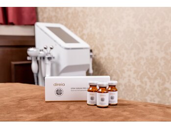 肌イズム 守谷店(肌ism)/ヒト幹細胞50%導入