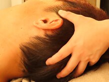 エイムユー(aim U)/