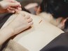 【１つに留まらないお悩みに】 首肩コリ・腰痛・疲労鍼灸総合ケア 60分￥6980