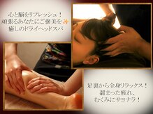 全メニュー20％OFF【誕生月特典】お祝いと感謝の気持ちを込めて!