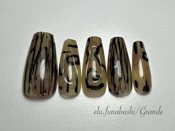 3月4月定額グランデ