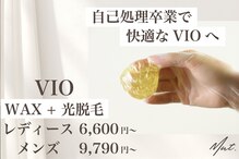 ムート(Mut.)
