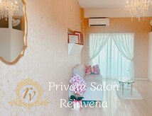 リジュベネ(rejuvena)